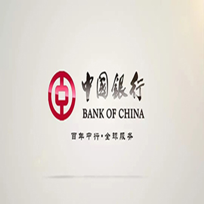 定兴中国银行中银e贷